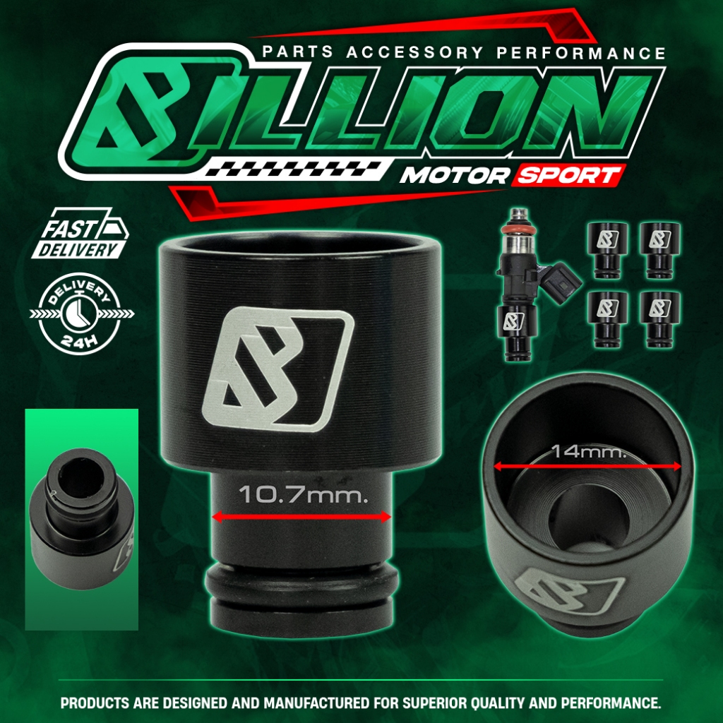 อแดปเตอร์หัวฉีด Billion 10.7mm ออก 14mm [BLACK]