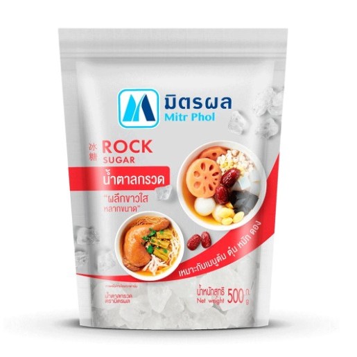 มิตรผล ROCK SUGAR น้ำตาลกรวด ขนาด 500 กรัม - รูปที่ 2