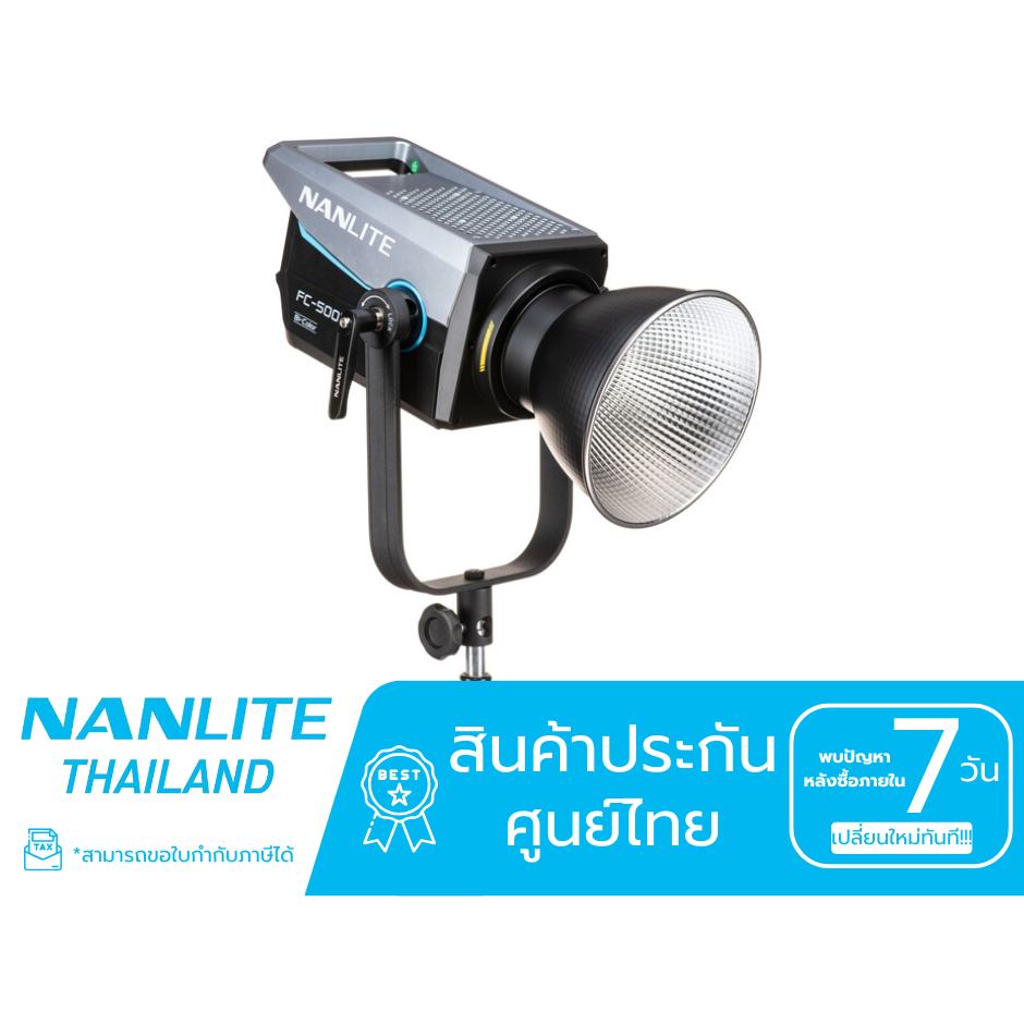 Nanlite - FC-500B LED Bi-color Spot Light (สินค้าประกันศูนย์)