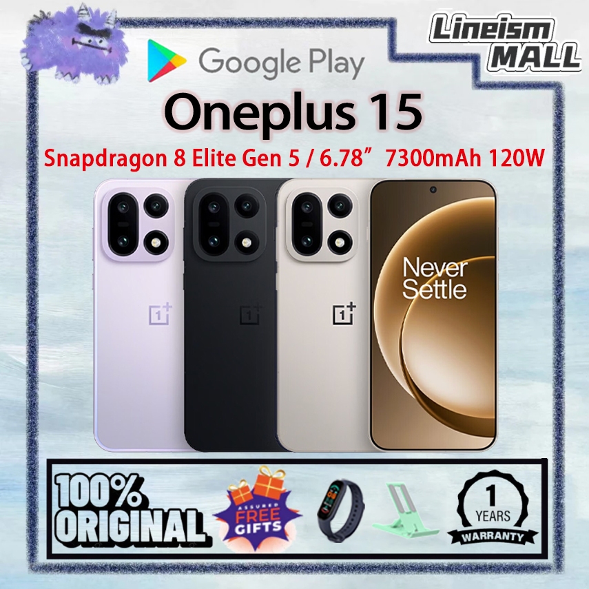 OnePlus 15 Snapdragon 8 Elite Gen 5 6.78" 7300mAh 120W OnePlus 13 Snapdragon 8 Elite OnePlus Phone