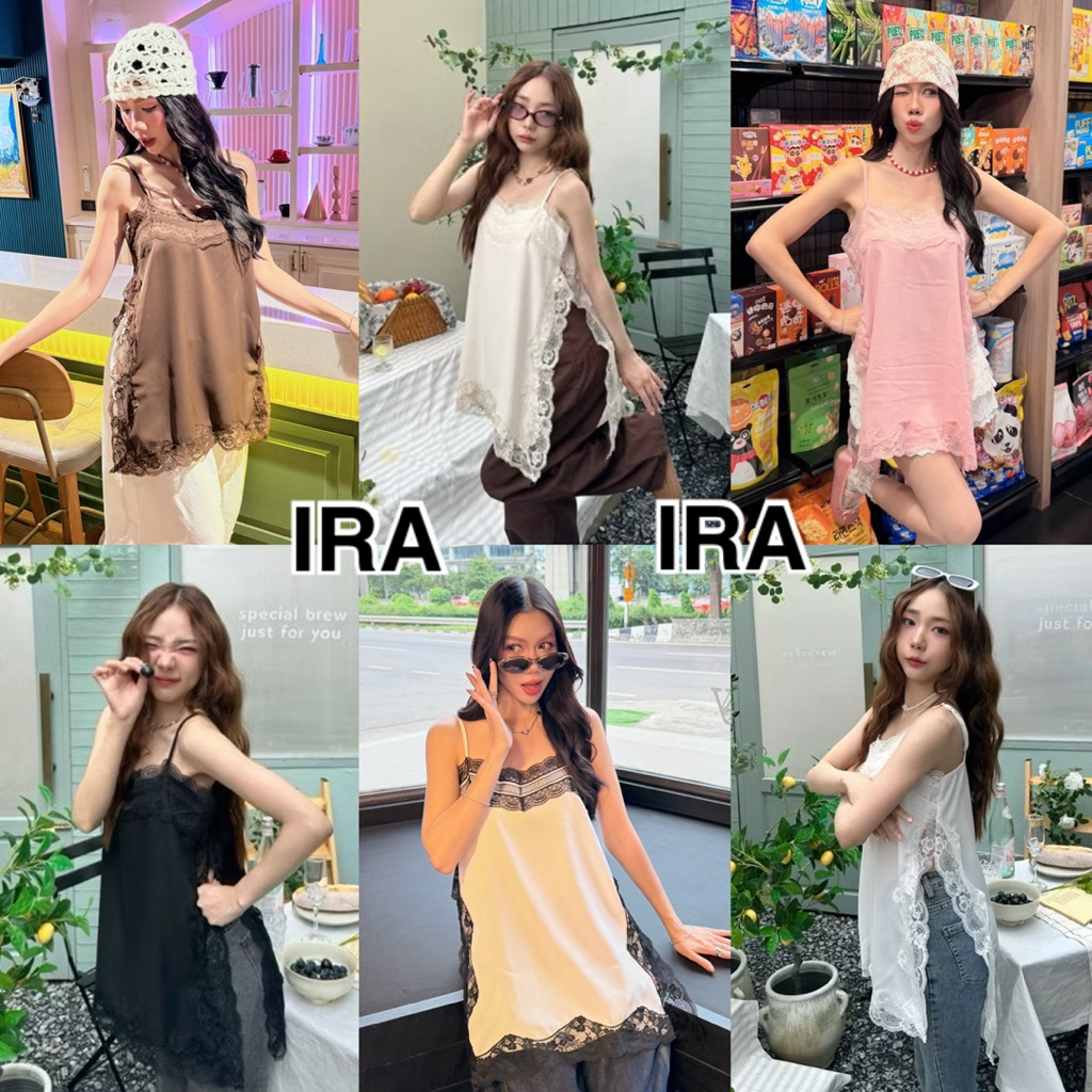 BY IRA  Ellsa lace สายเดี่ยวลูกไม้ผ่าข้าง ดีเทลลูกไม้ทั้งตัว แต่งลูกไม้ช่วงอกหวานกรุบ