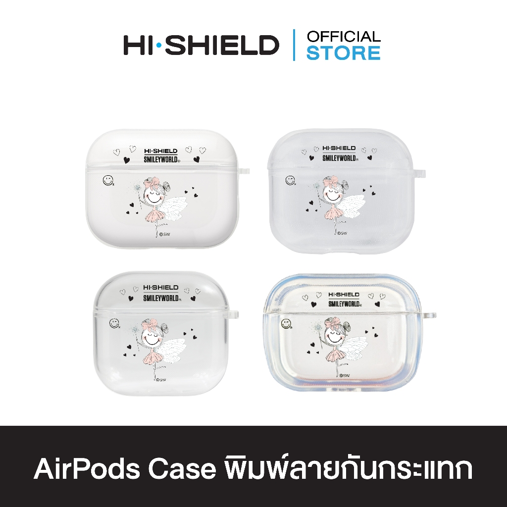 HI-SHIELD AirPods Case เคสกันกระแทกแอร์พอด รุ่น Smileyworld Charming Bow1