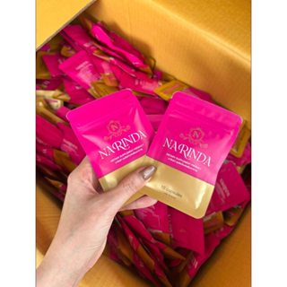 แคปแดง (นารินดา) ของแท้รับตรงจากแบรนด์ ตะกร้า 2 ซอง - 10 ซอง