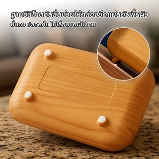 กล่องทิชชู่ สำหรับตกแต่งบ้าน ห้องพัก โรงแรม Tissue Box Minimalist Style