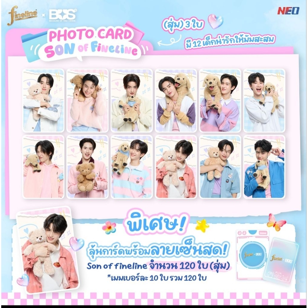 รูปภาพ 6