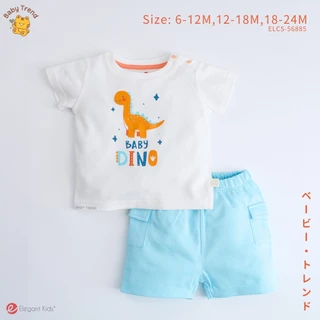 Elegant Kids ชุดลูกชาย 0-24 เดือน Happy Dinosaur Collection | Babytrend