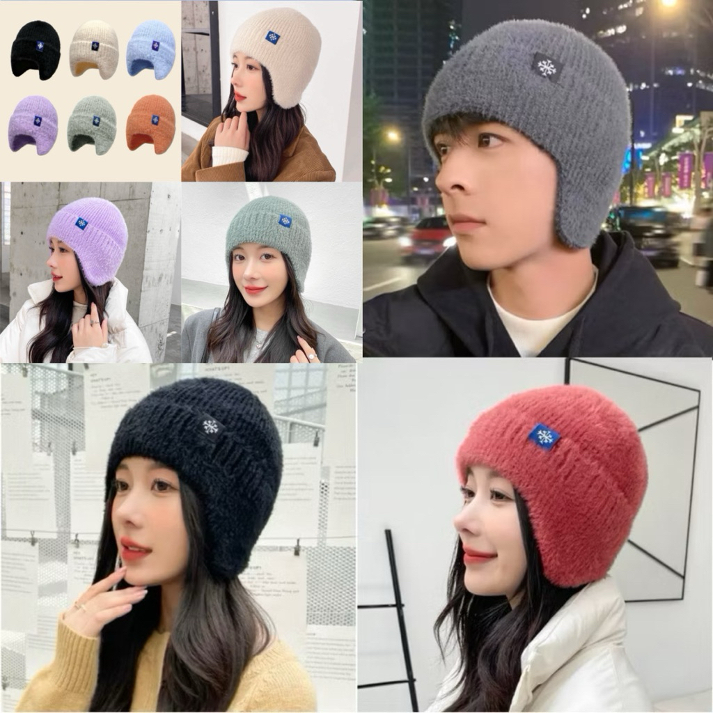 (NU) หมวกไหมพรมกันหนาว ทรงบินนี่ ปิดหู(ป้าย)