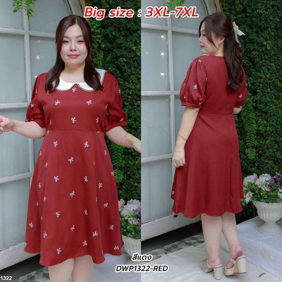 Big Size : 3XL-7XL | เดรสสั้นลายโบว์คอปก แขนตุ๊กตา กระโปรงบานมีซับใน สีแดง P1322
