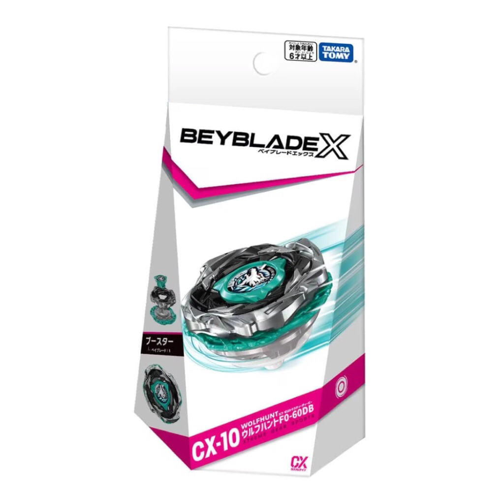[พร้อมส่ง] เบย์เบลด Beyblade X CX-10 : WolfHunt F0-60DB