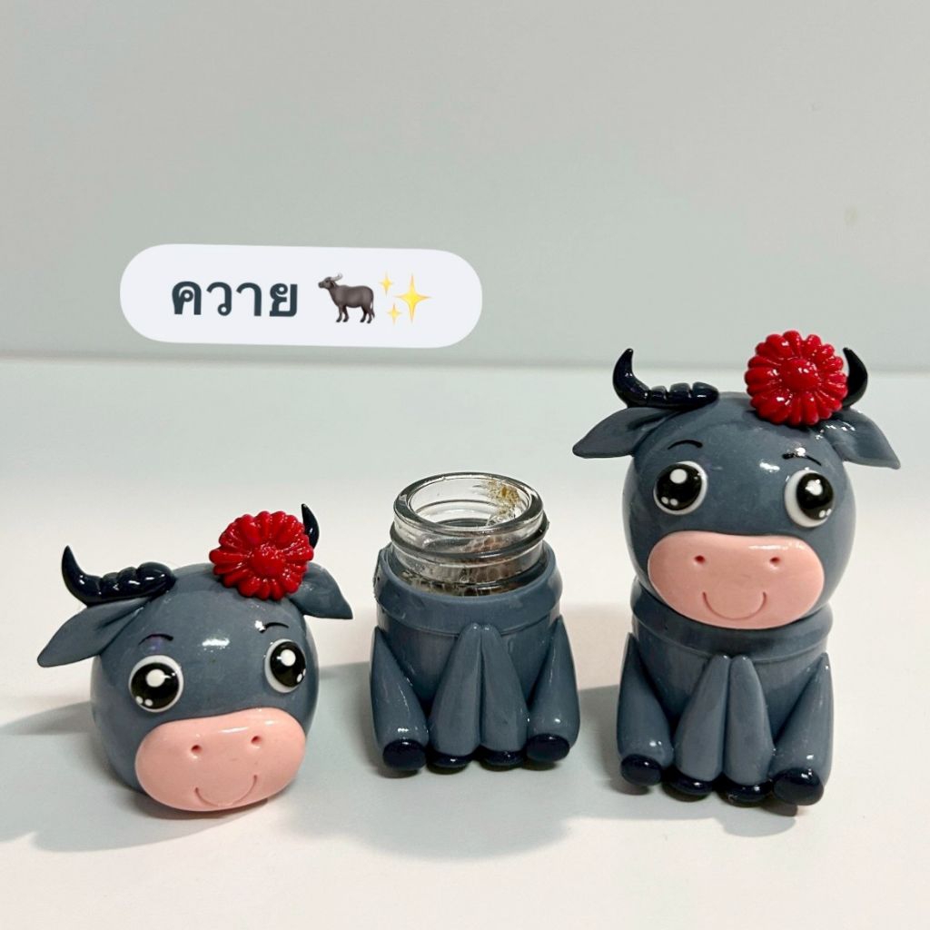 ตุ๊กตาญาดมสมุนไพรน้องควาย