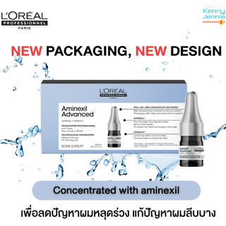 L'Oreal Professionnel AMINEXIL ADVANCED SERUM 10X6ML ลอรีอัล…