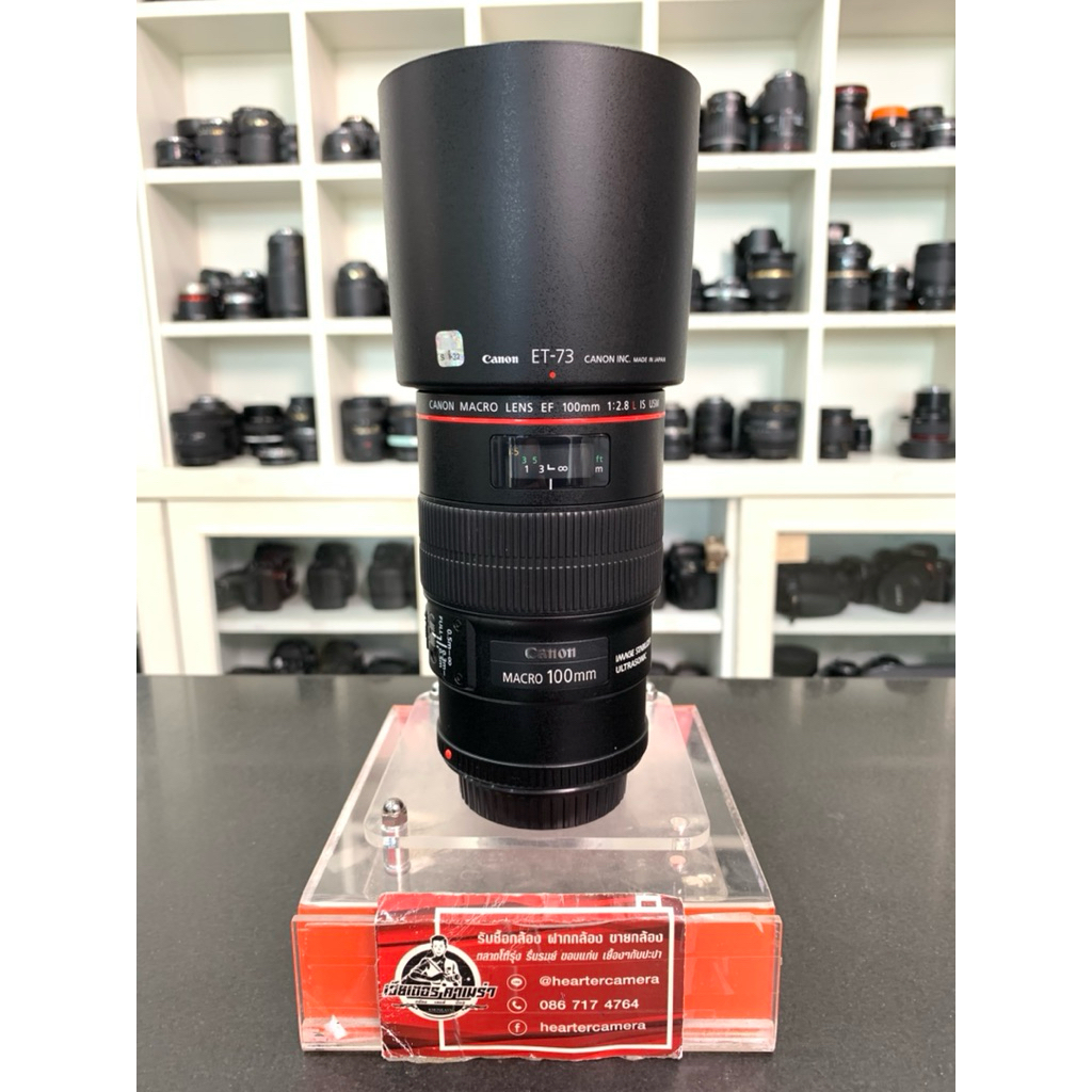 CANON EF 100mm F2.8 L IS USM รหัส  UB
