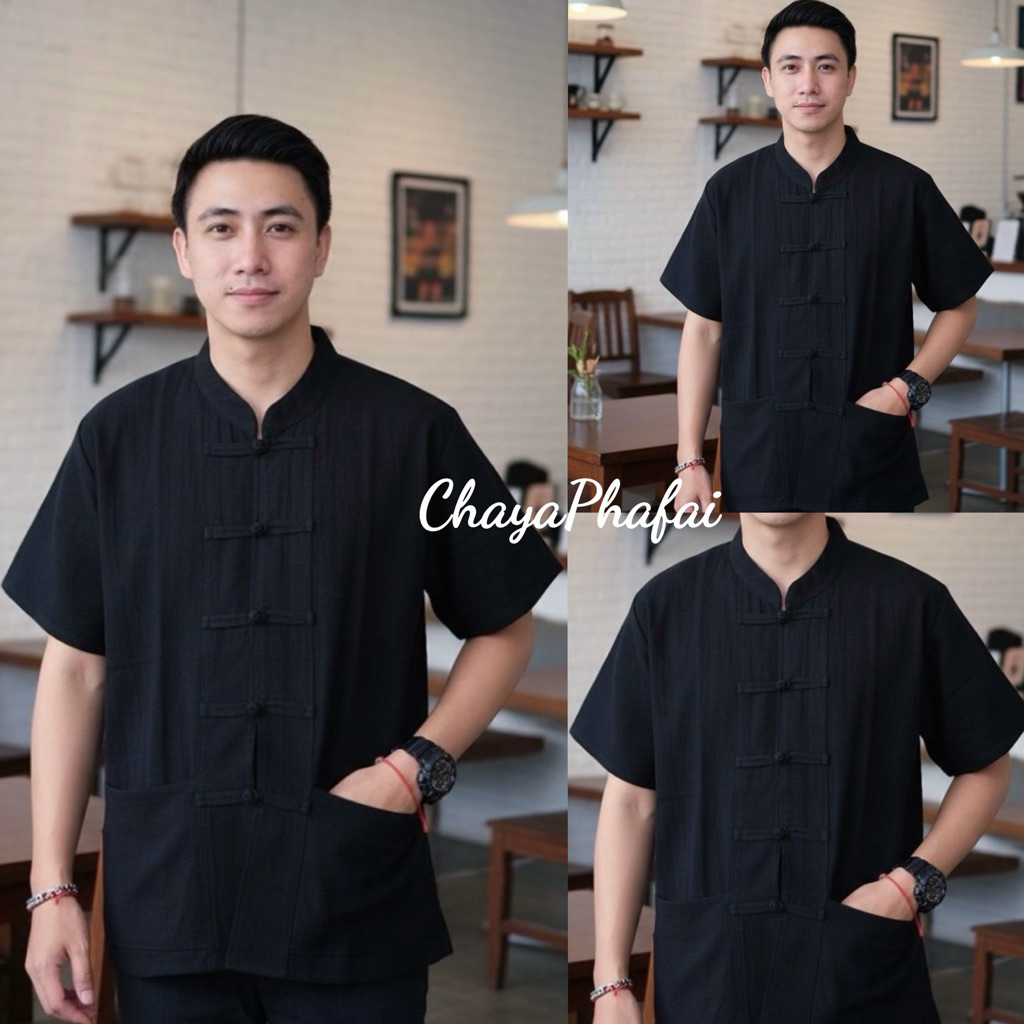 เสื้อผ้าฝ้ายคอจีนผู้ชายแขนสั้นกระดุมขอด