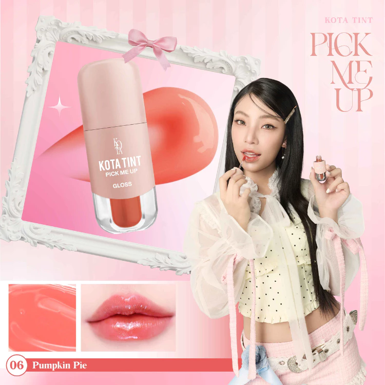 Kota Cosmetics Tint Lip Gloss โคทา คอสเมติก ลิปกลอส ลิปทิ้นท์ 2.5ml