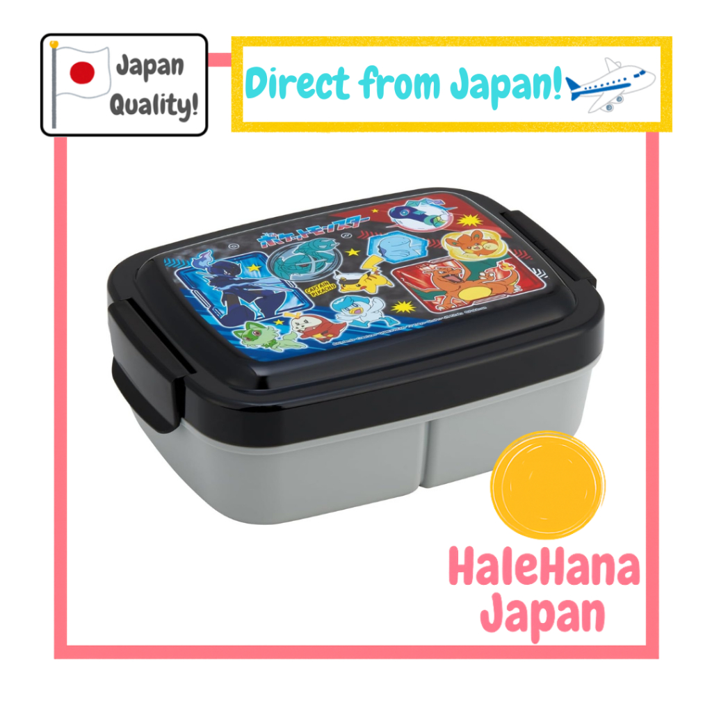 Skater Bento Box 750 ml with Chopsticks & Band (Made in Japan)