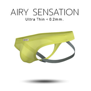 [เนื้อผ้าบาง-เบา] Private Structure กางเกงชั้นในชาย รุ่น Bar…