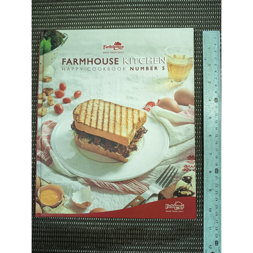 หนังสือ Farmhouse Kitchen Happpy Cookbook (ปกแข็ง) โดย Farmhouse