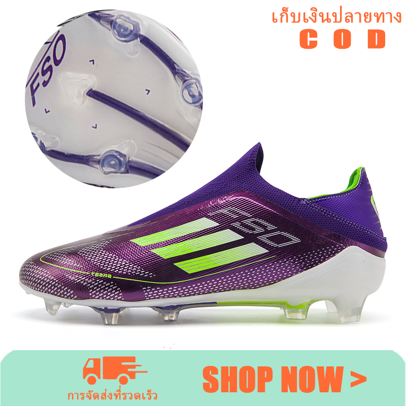 รองเท้าฟุตบอลสไตล์ใหม่ New style Long Spikes Soccer Shoes รองเท้าฟุตบอลฝึกอบรมกลางแจ้ง ราคา ถูกที่สุด ดีลบีเคเค