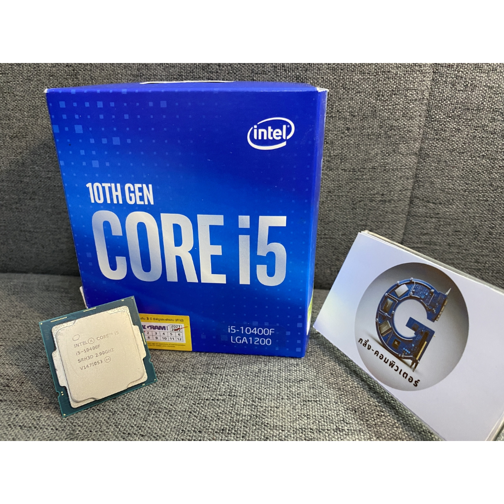CPU INTEL LGA1200 i5 GEN 10 | i5-10500 / i5-10400 / i5-10400F