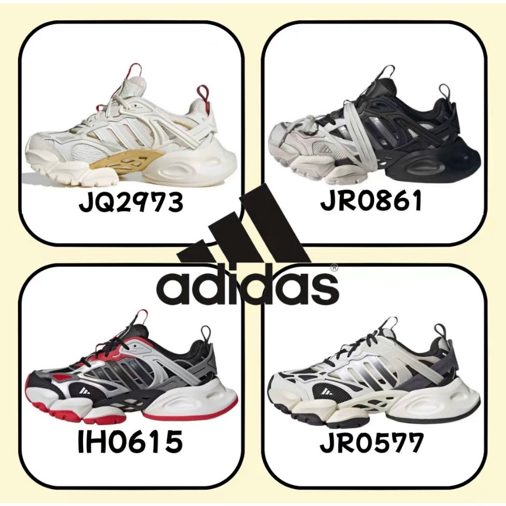 （รับประกันสินค้าแท้ 100 %）adidas XLG RUNNER DELUXE IH0615 JQ2973 สีขาว สีดำ สีแดง สีเบจ สีเหลือง