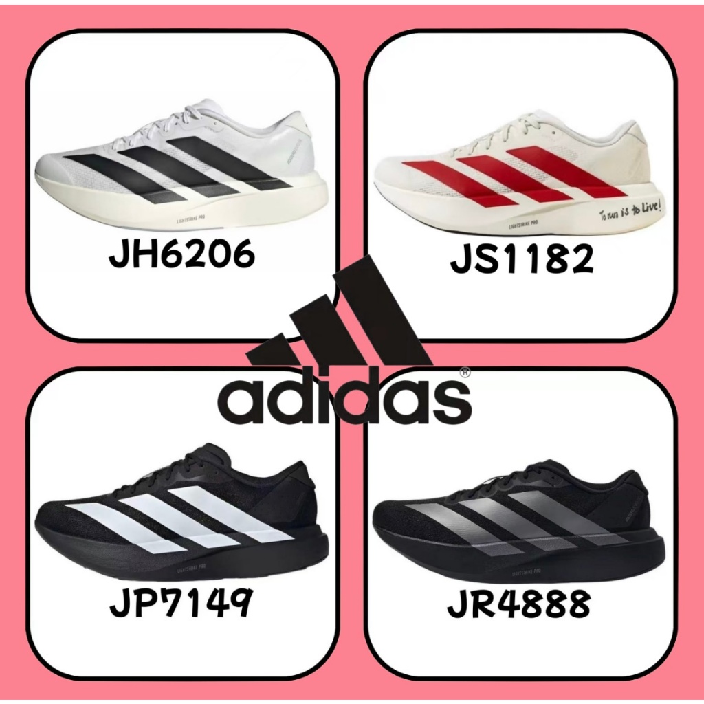 （ของแท้ 100 %）adidas Adizero Evo SL JH6206 JP7149 JR4888 JS1182 สีดำ สีขาว สีแดง สีเงิน