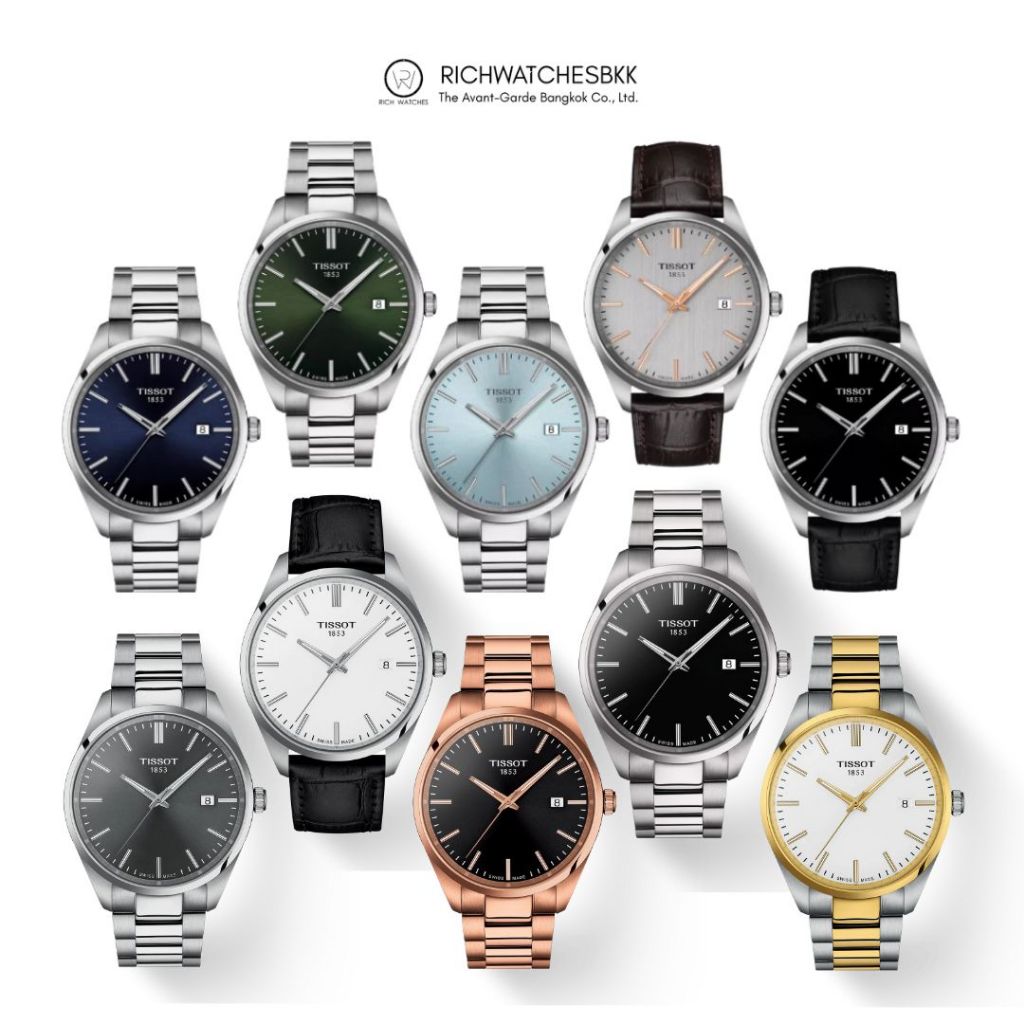 นาฬิกา TISSOT รุ่น PR 100 Quartz