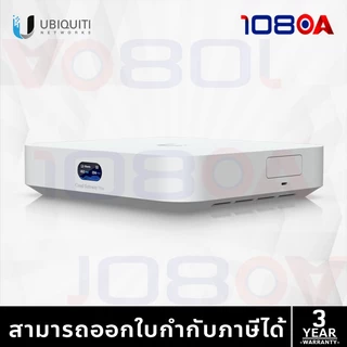 UCG-Max / UCG-Fiber Ubiquiti UniFi Cloud Gateway 2.5G 10G VPN/SDWAN Controller ศูนย์ไทย SIS 3 ปี