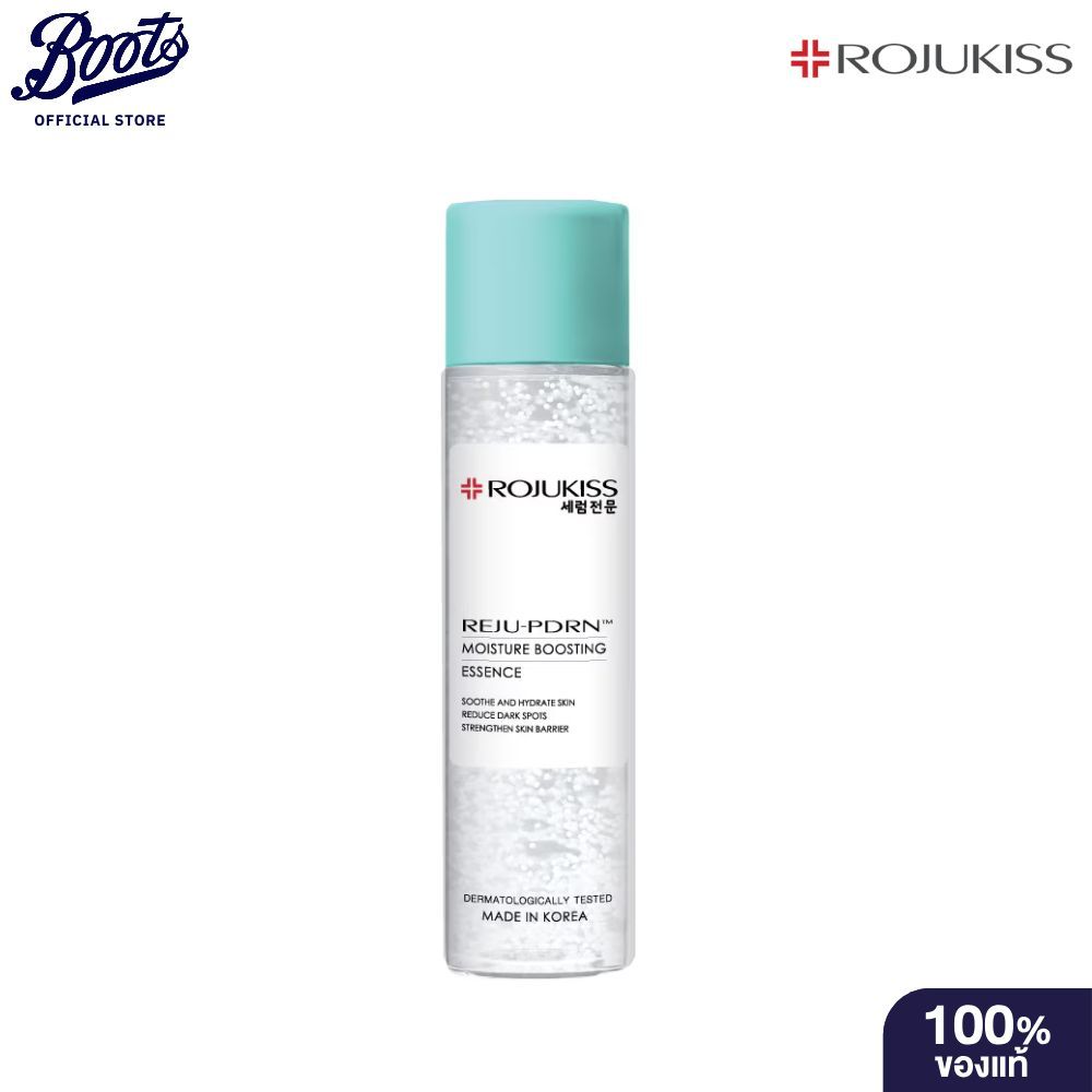 Rojukissโรจูคิส รีจู-พีดีอาร์เอน มอยส์เจอร์ บูสติ้ง เอสเซนส์ 150 มล.