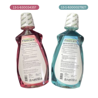 น้ำยาบ้วนปากจัดฟันฟลูโอคารีล Fluocaril ortho 2 สูตร 500 มล. จำนวน 1 ขวด