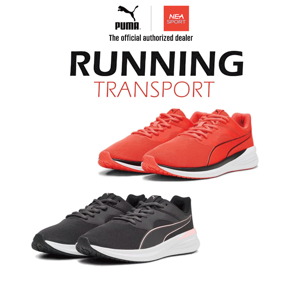 [ลด20% เก็บโค้ด 20XTRA1000] PUMA Transport Running Shoes รองเท้าวิ่ง พูม่า แท้