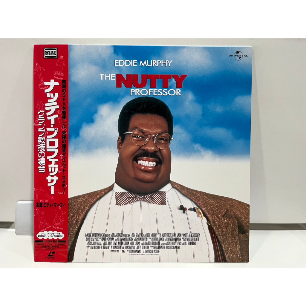 1LD แอลดี แผ่นเลเซอร์ดิสก์  EDDIE MURPHY THE NUTTY PROFESSOR  (J21C87)