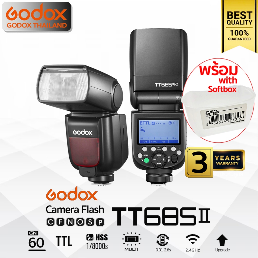 Godox Flash TT685II - TTL HSS & X2T - รับประกันศูนย์ Godox Thailand 3ปี