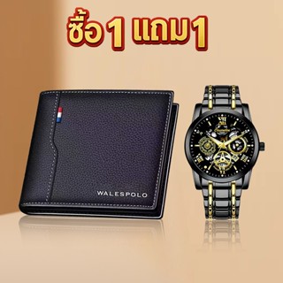 กระเป๋าสตางค์ หนัง PU ลายหนังจระเข้ คุณภาพสูง สไตล์คลาสสิก ส…