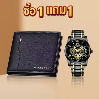 กระเป๋าสตางค์ หนัง PU ลายหนังจระเข้ คุณภาพสูง สไตล์คลาสสิก สําหรับผู้ชาย ของขวัญวันเกิดผู้ชาย วันวาเลนไทน์ วันพ่อ