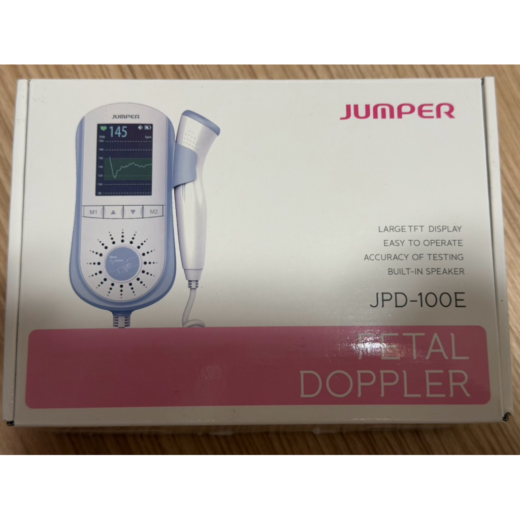 🍼 เครื่องฟังเสียงหัวใจทารก Jumper JPD-100E Fetal Doppler