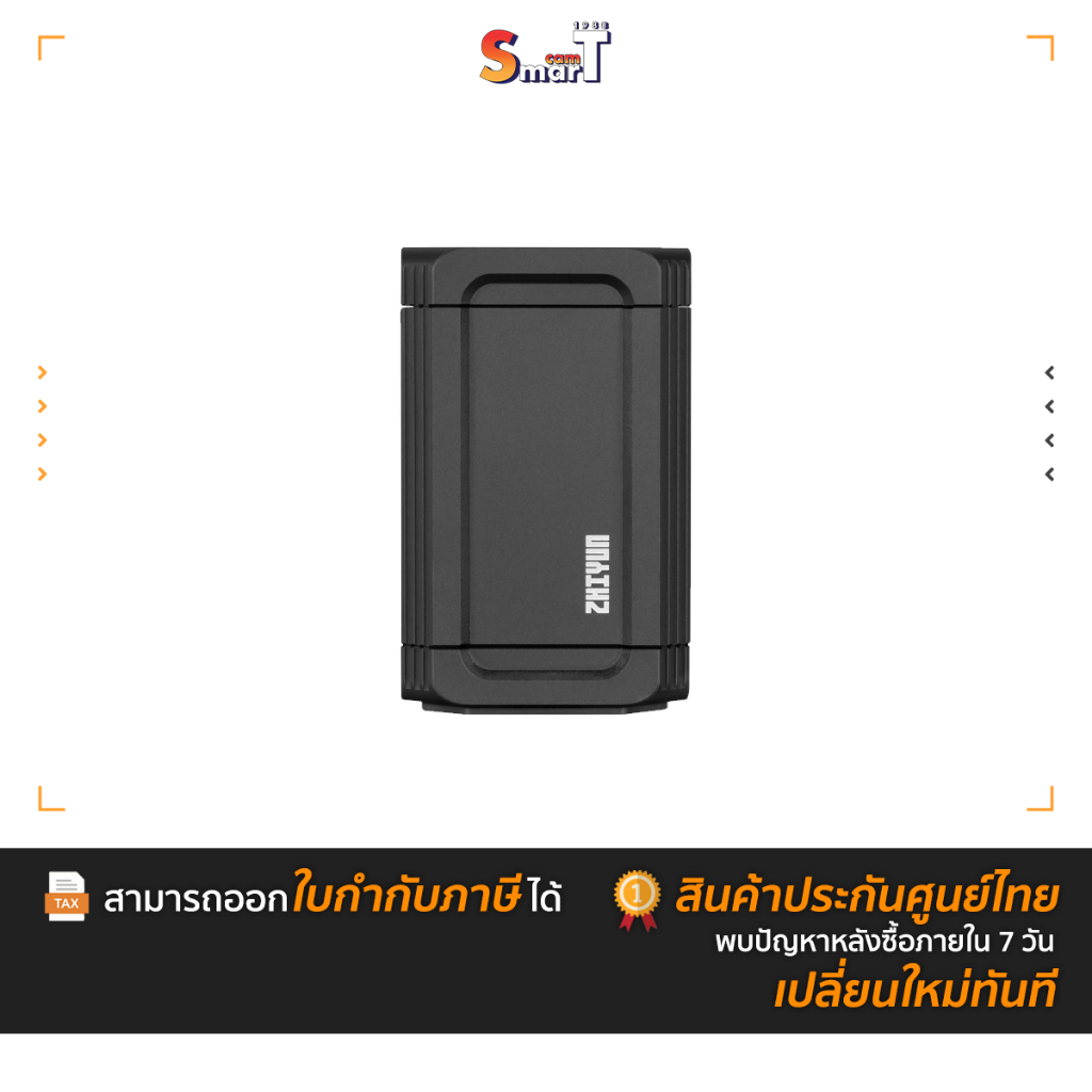 Zhiyun - Cell Phone Mount ประกันศูนย์ไทย
