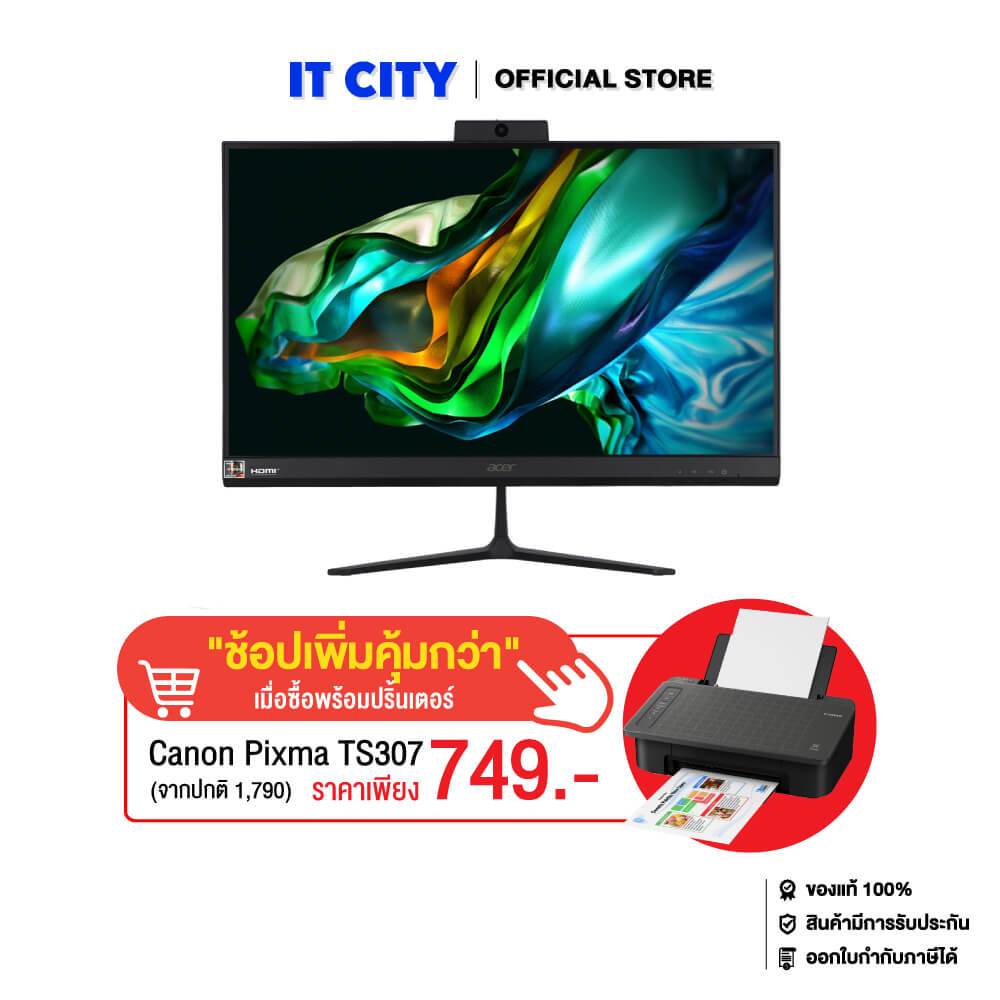 ACER Aspire C24-2G-R7516G0T23Mi/T001 - 23.8"/R7-5825U/16GB/1024GB/W11/Office HS/3Y*3 CO3-001044