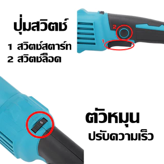 MTMASAKI เครื่องเจียรไฟฟ้า 100 มม. 4 นิ้วเครื่องเจียรมือ MT-9512C