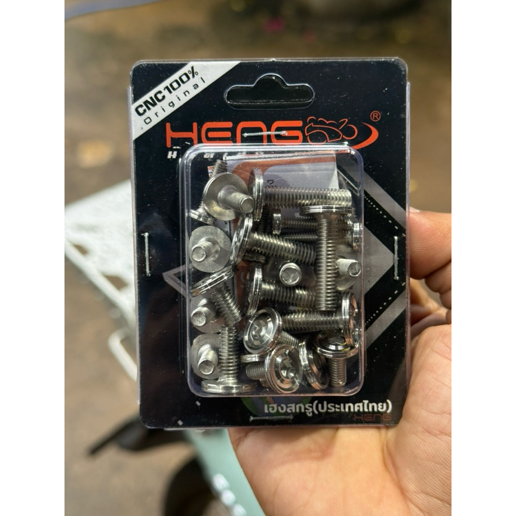 น๊อตชุดสีเวฟ125 R S I  หัวCNC-AAบางx2 มีให้ 22 ตัว