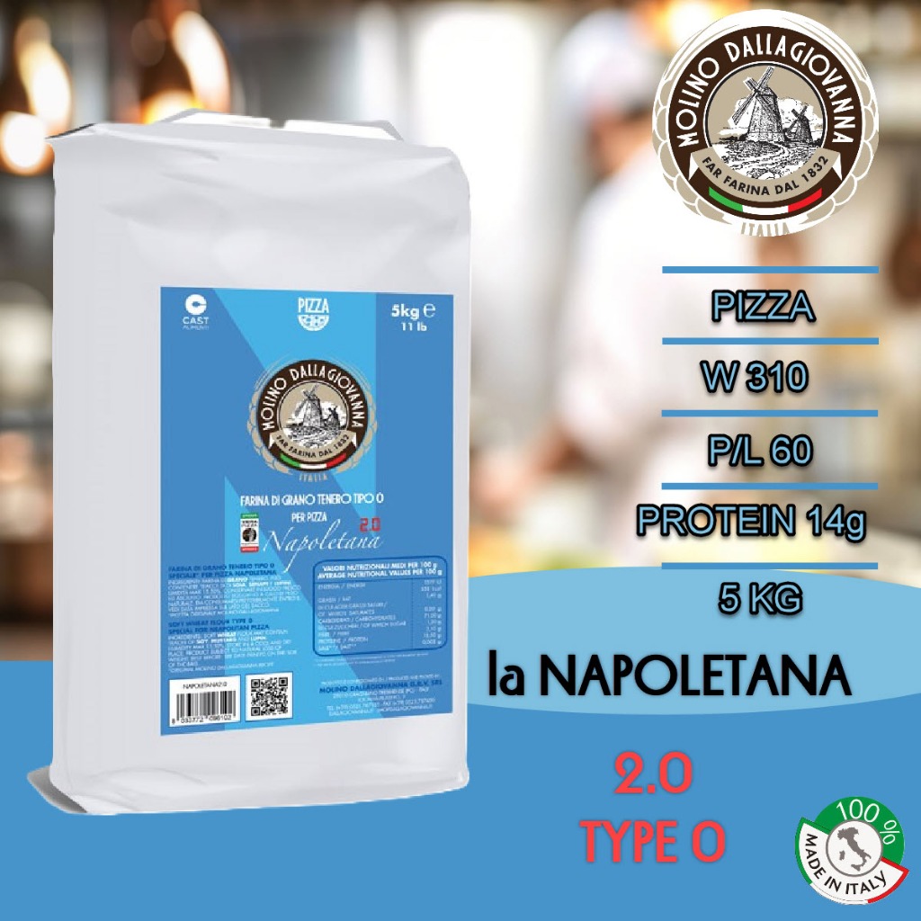 แป้งพิซซ่า Molino Dallagiovanna La Napoletana 2.0 Tipo "0" pizza flour ขนาด 5 kg. บรรจุภัณฑ์เดิม Made in Italy