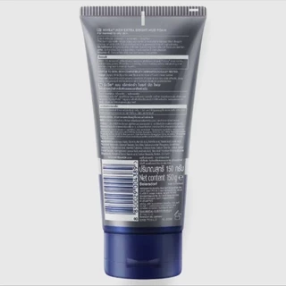 โฟมล้างหน้า นีเวีย เมน เอ็กซ์ตร้า ไบรท์ มัด โฟม Nivea Men Extra Bright Mud Foam 150 กรัม NIVEA MEN