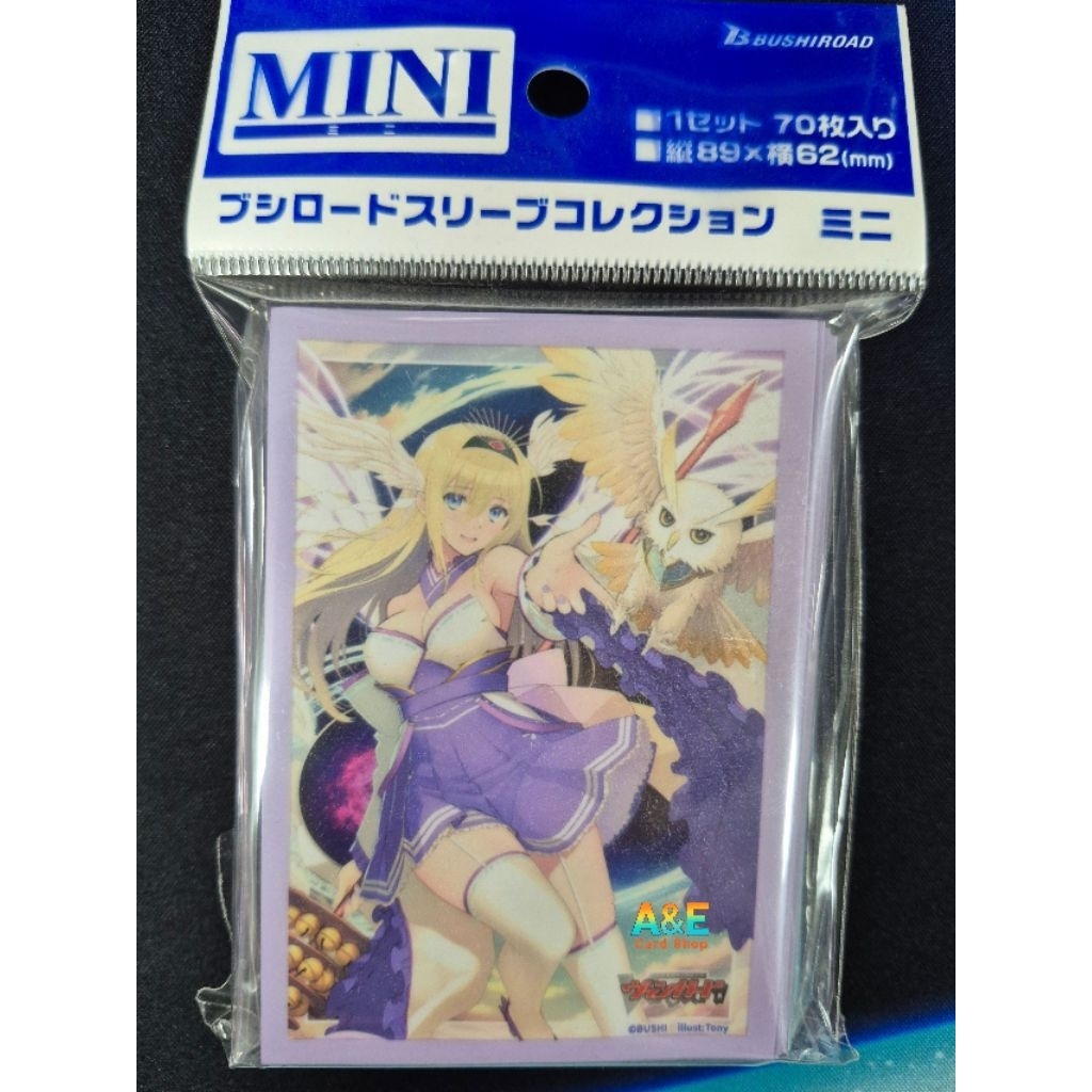 Sleeve Vanguard Minerva (JP) มือ1 มี70ซอง