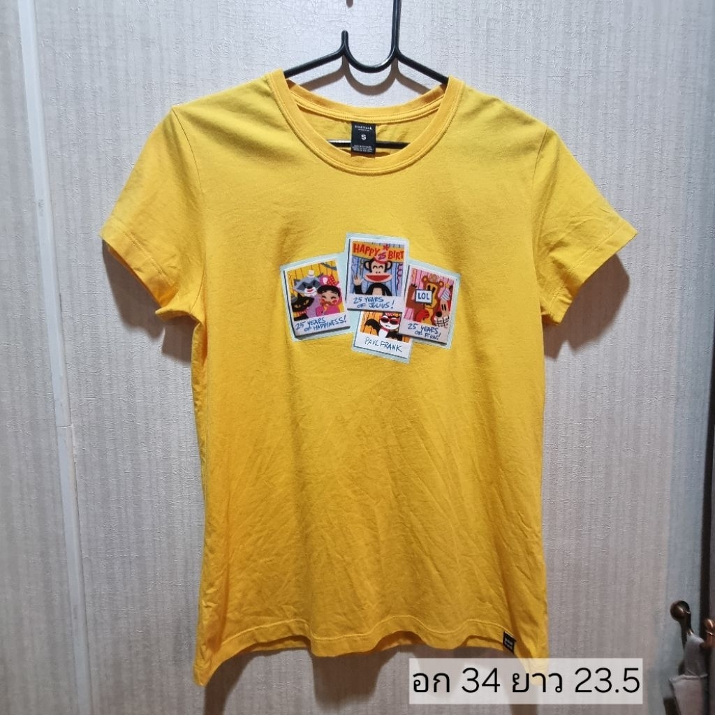Chacha factory: เสื้อยืด Paul Frank (แท้)