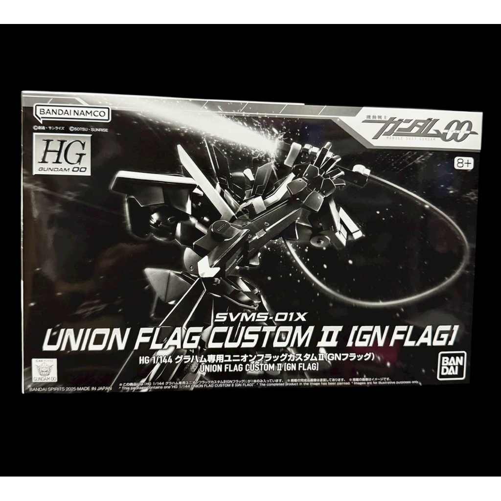 P-bandai HG 1/144 Graham's Union Flag Custom II (GN Flag)