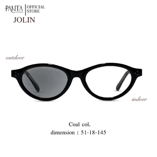 PANTA | JLA : JOLIN (โจลิญ) แว่นกรองแสงสีฟ้าออกแดดเปลี่ยนสี