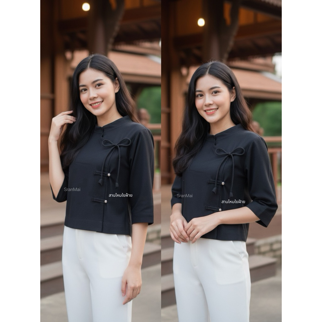 เสื้อผ้าฝ้าย คอจีนโบว์มัดอก แขนยาว มีอก34ถึง54