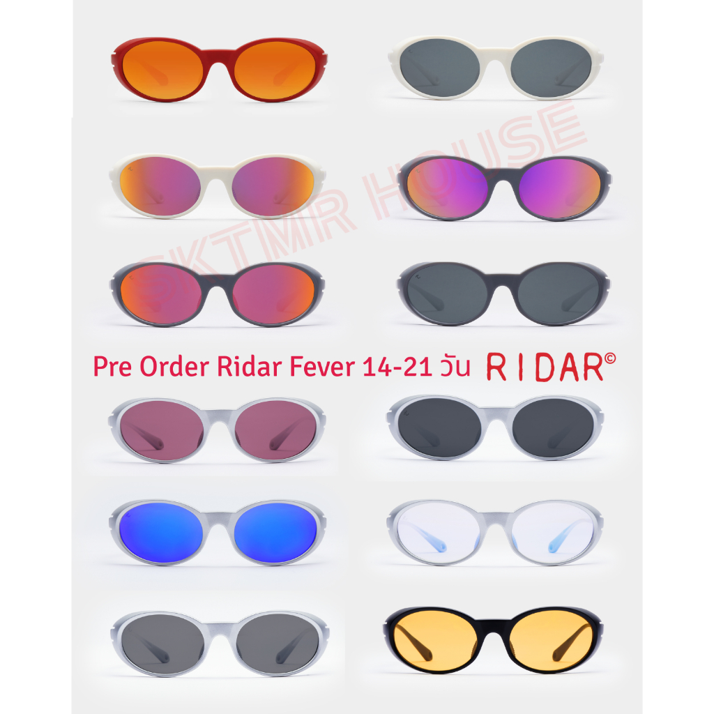[PreOrder 10-21 วัน] แว่น Ridar [Korea] รุ่น FEVER [ของแท้]