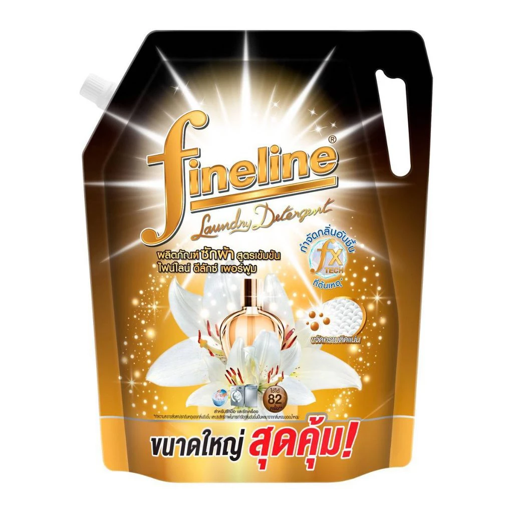 Fineline ผลิตภัณฑ์ซักผ้าสูตรเข้มข้น 550-1250 มล. thumbnail 5