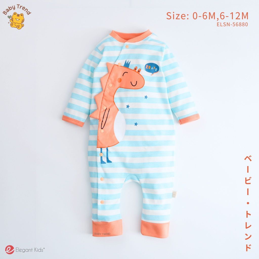 Elegant Kids ชุดเด็กผู้ชาย 0-12 เดือน ชุดหมีเปิดเท้า HappyDinosaur Collection | Babytrend