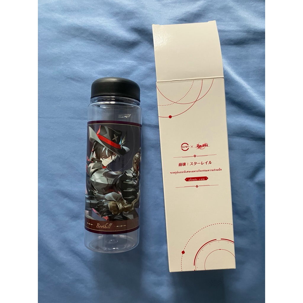 ของสะสม Sushiro x Honkai ลายบูธฮิล Boothhill